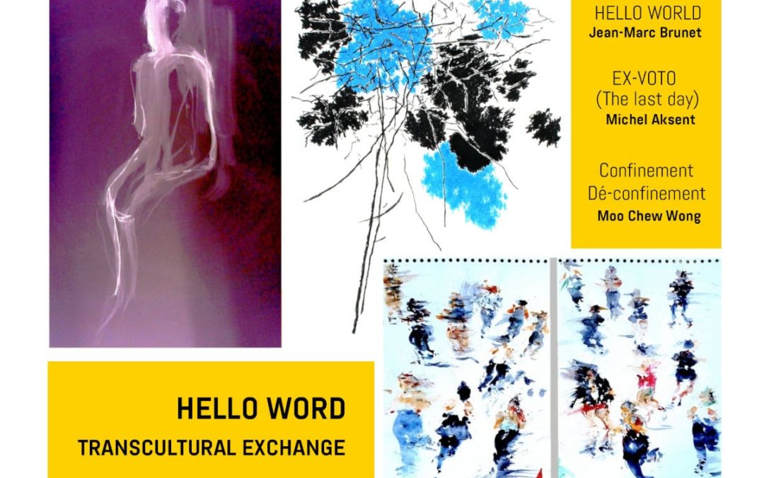 Hello word TransCultural Exchange