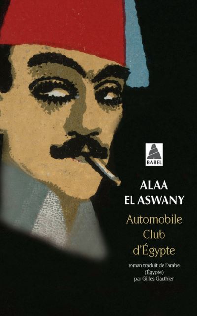 Automobile-club-d-egypte-babel-1344