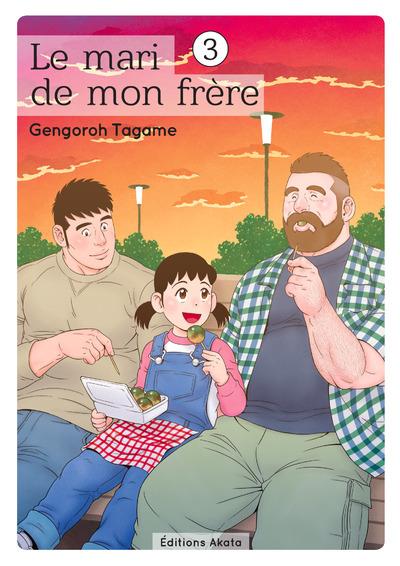 Le-mari-de-mon-frere (2)