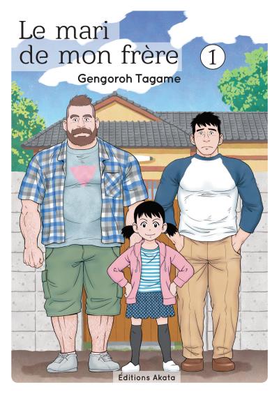 Le-mari-de-mon-frere