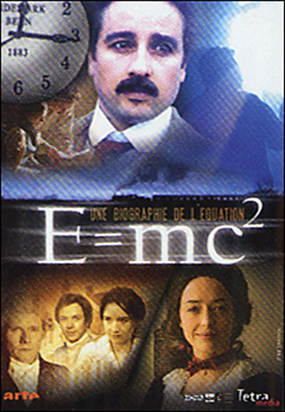 E-MC2