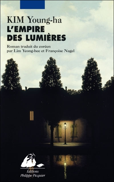 L-empire-des-lumieres
