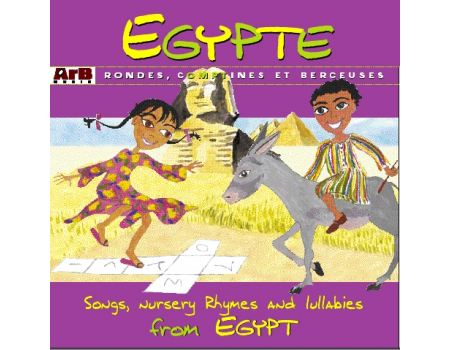 egypte-par-khadija-el-afrit